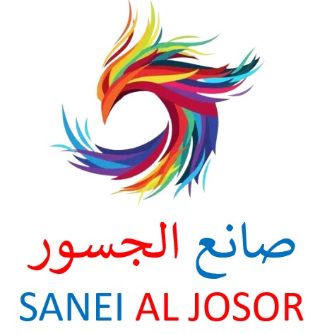 SANEI ALJOSOR Logo