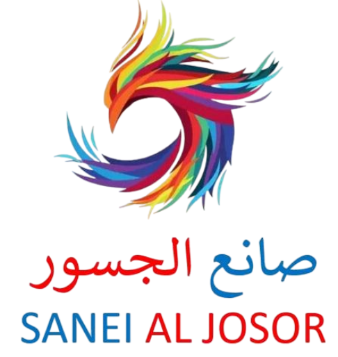 SANEI ALJOSOR Logo